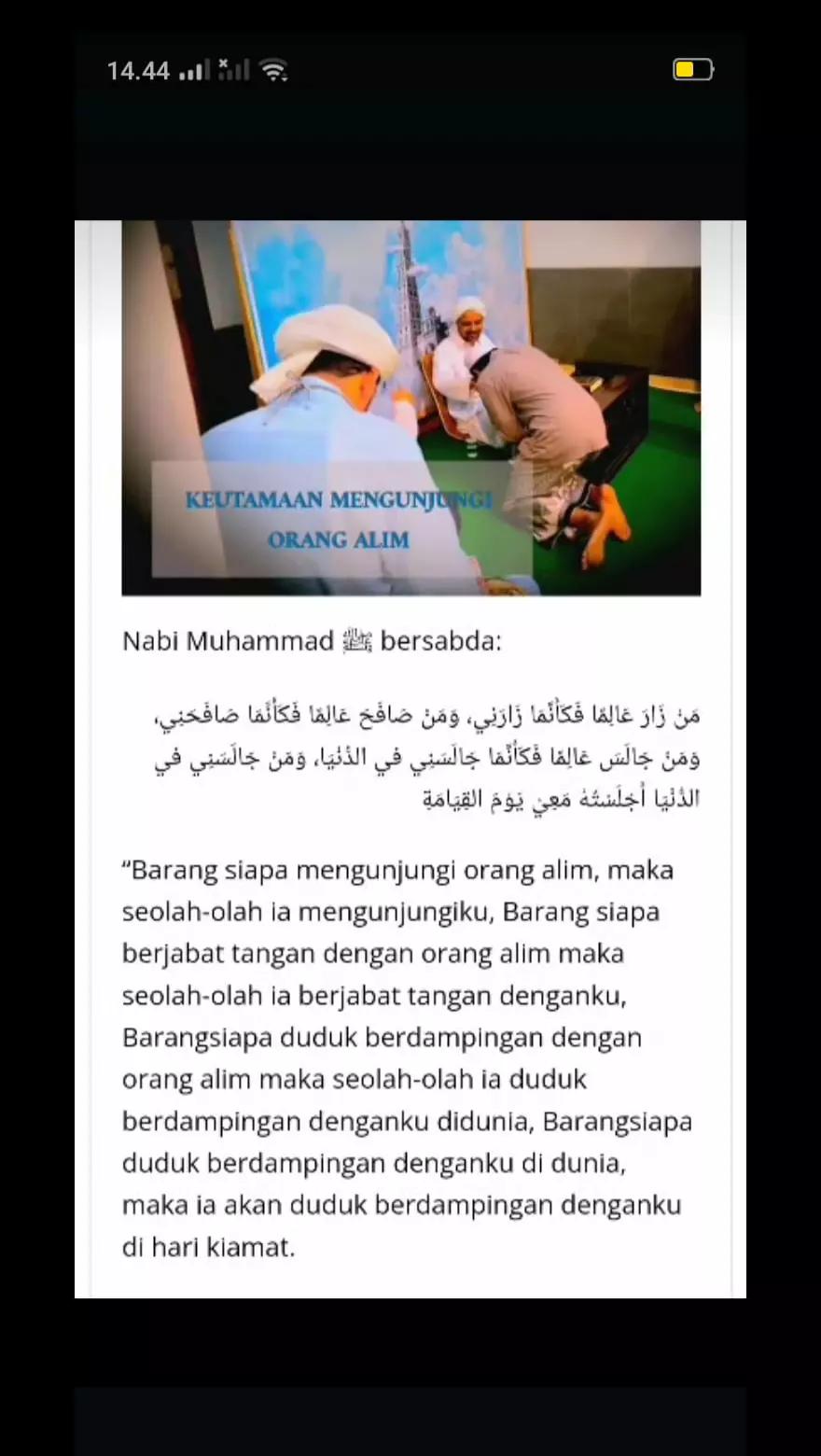 @muhammad arjuna