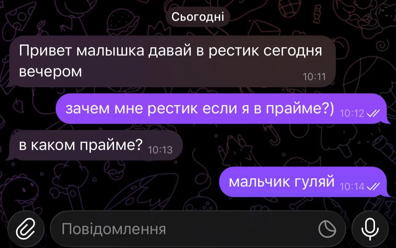 @Cute_fyp