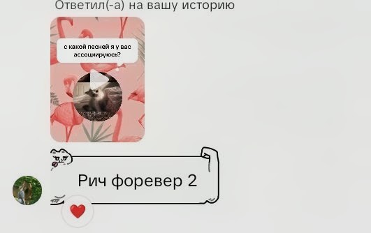 @𝓵𝓲𝔃𝓪𝓪🪐✨