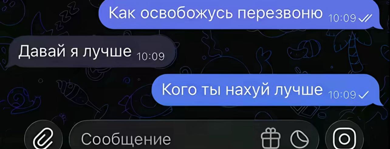 @Мой ТГК: altomilkaaa