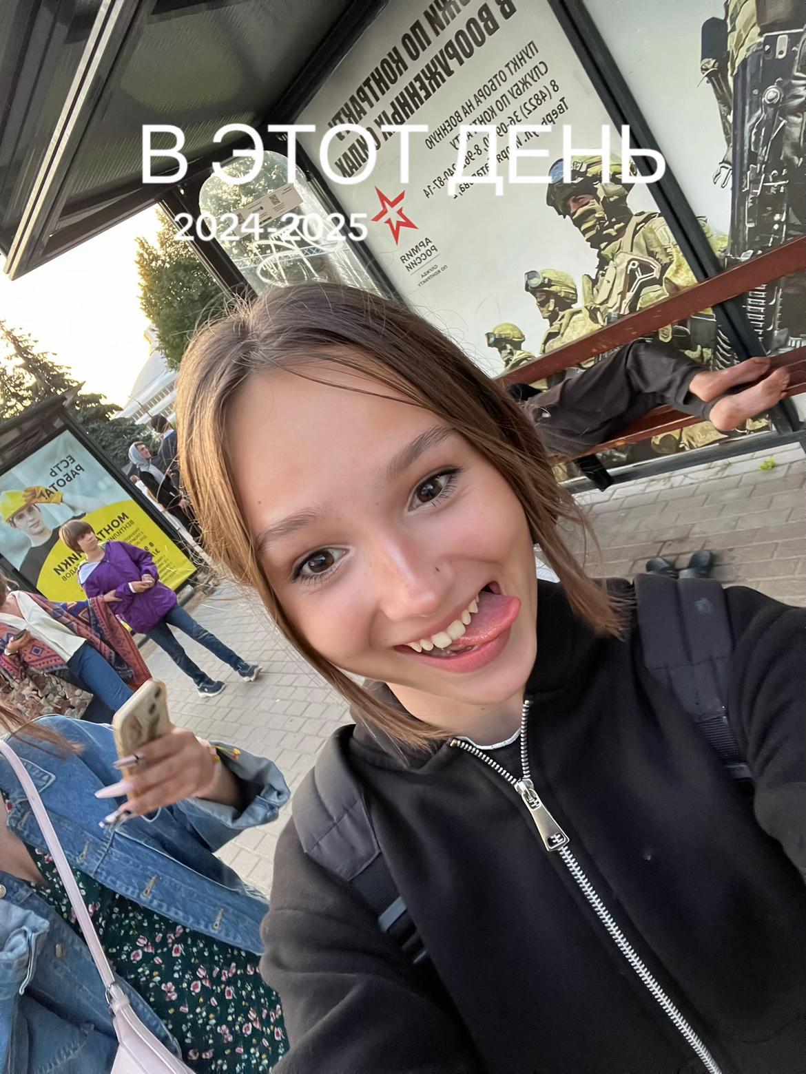 @m1z0g1n19