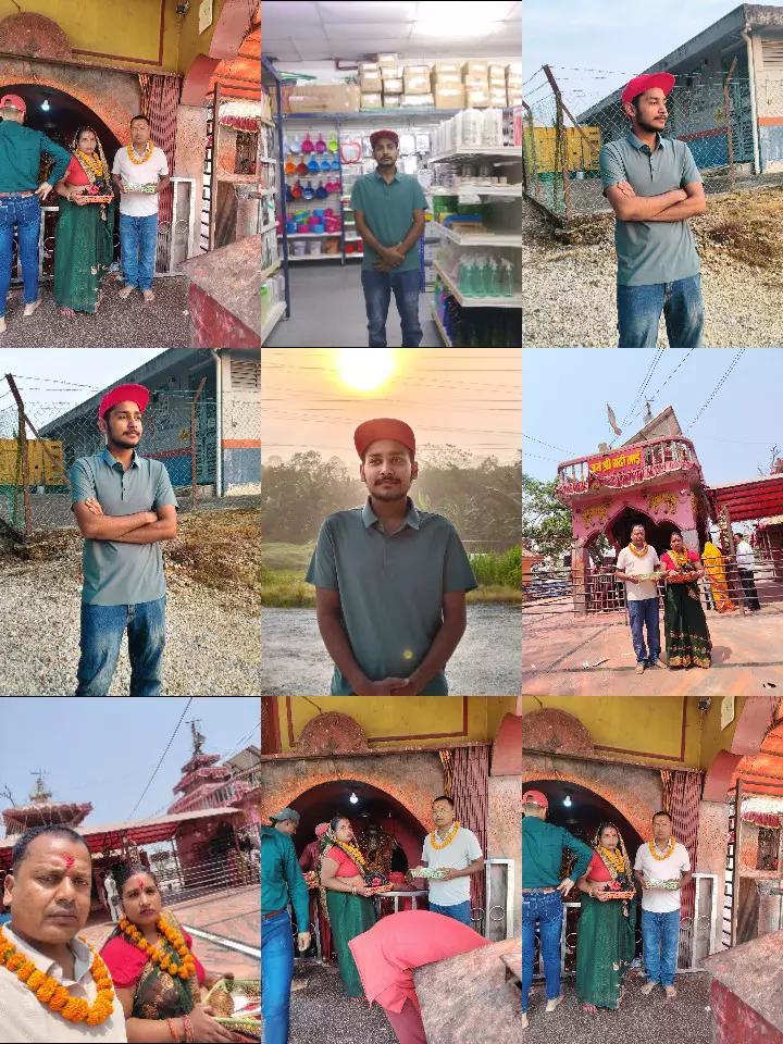 @सोनु कुमार दास कथबानिया🙏🇱🇷