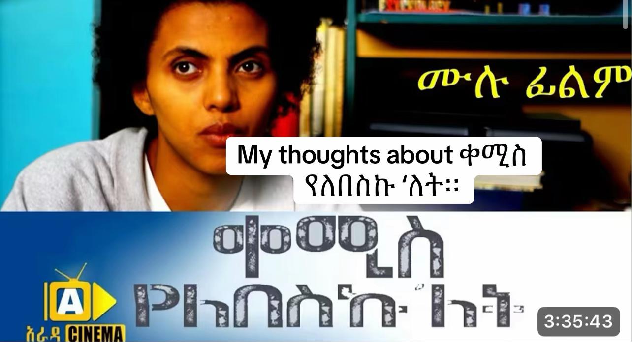 @Brown_reviews🎬
