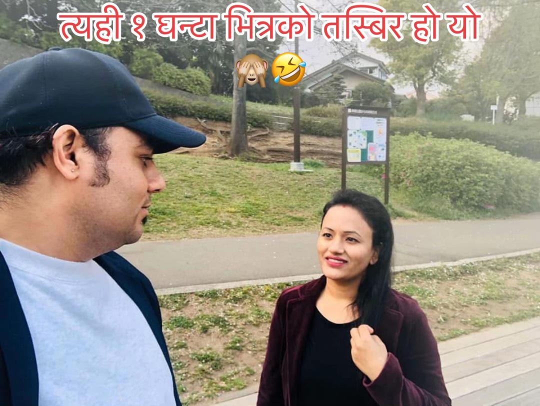 @sita.bhattarai
