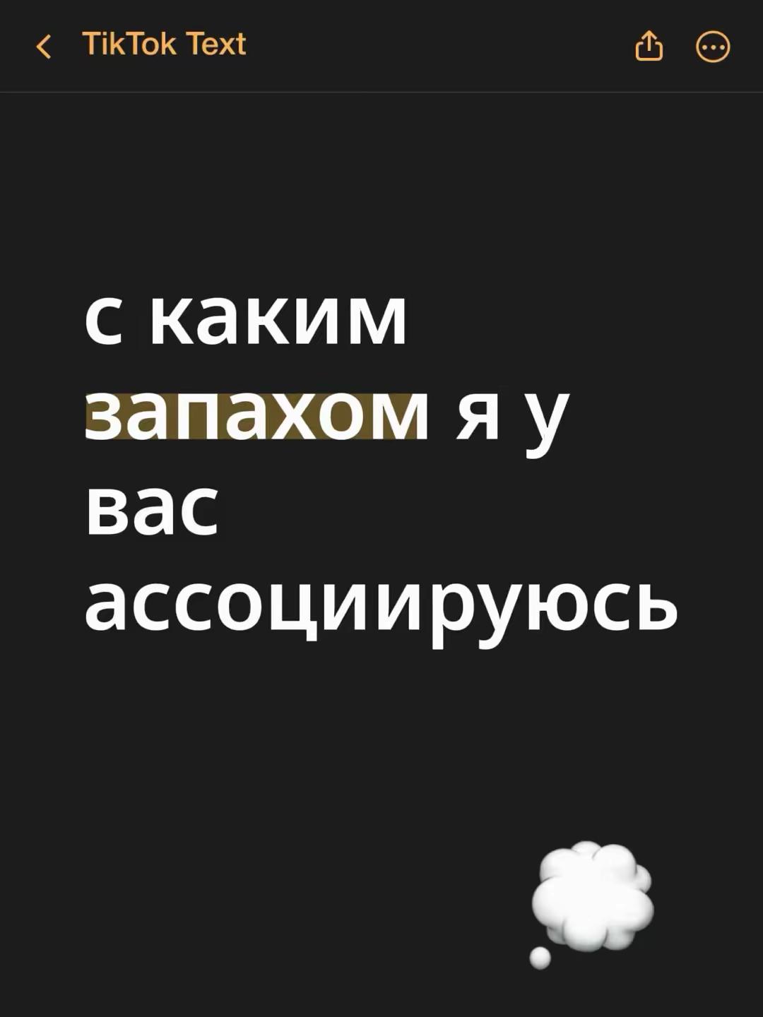 @marsiok 🐈⬛
