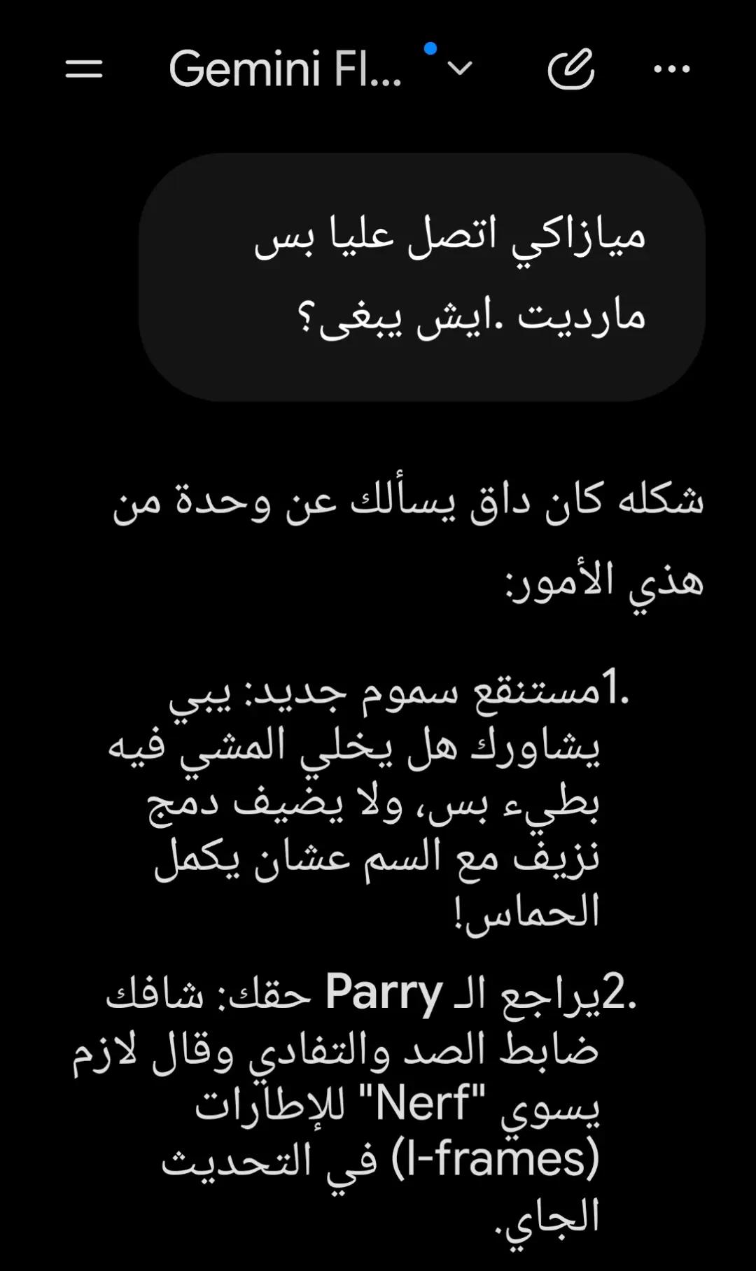 @ROOZ