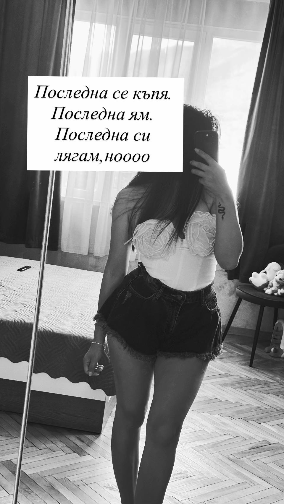 @Марина Валериева