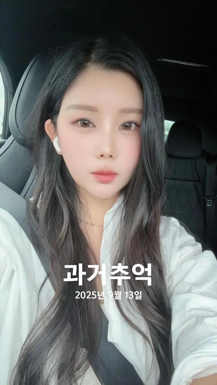 @๖ۣۜⒿⓌ꧁💞 지⃢원 💞꧂