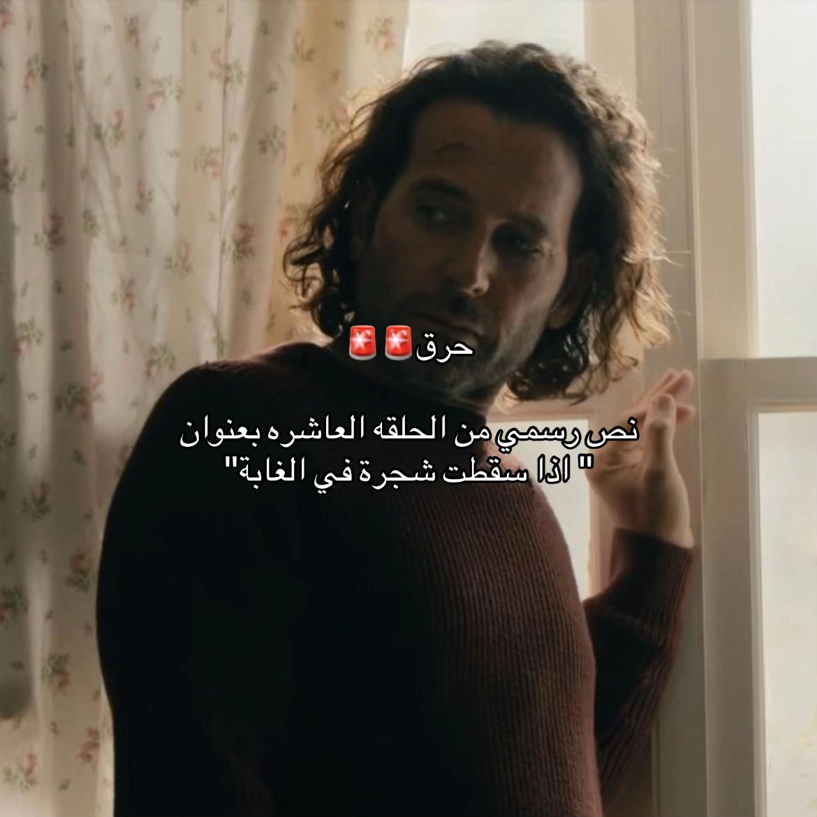 @ɪᴛs ғᴇʟɪx 🦚