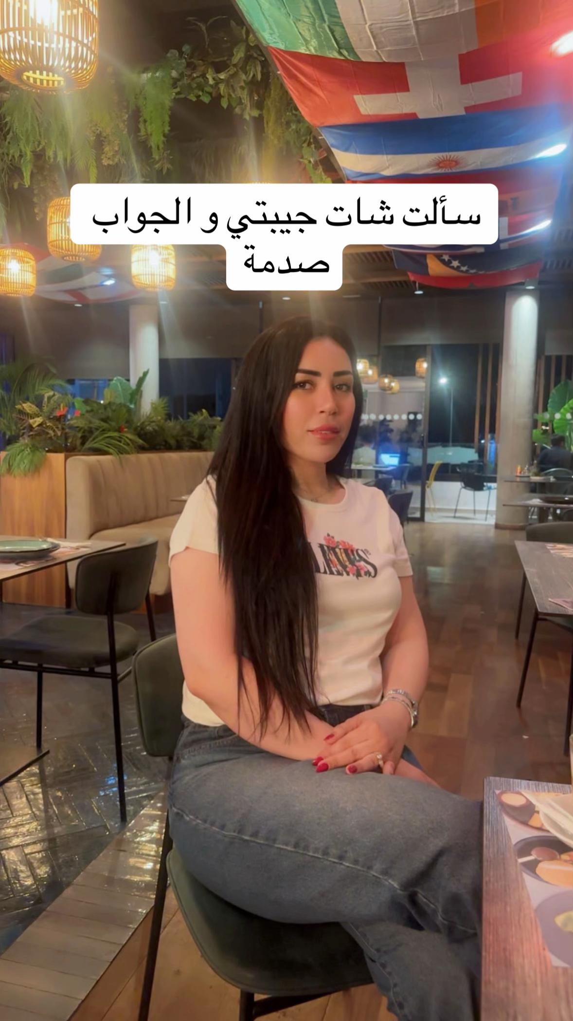 @Houda 🇲🇦💍🧑&zwj;🧑&zwj;🧒&zwj;🧒