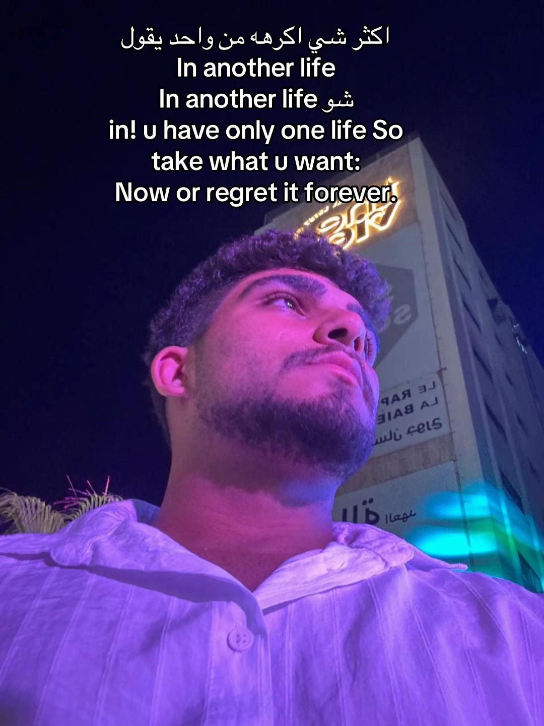 @Walid👾