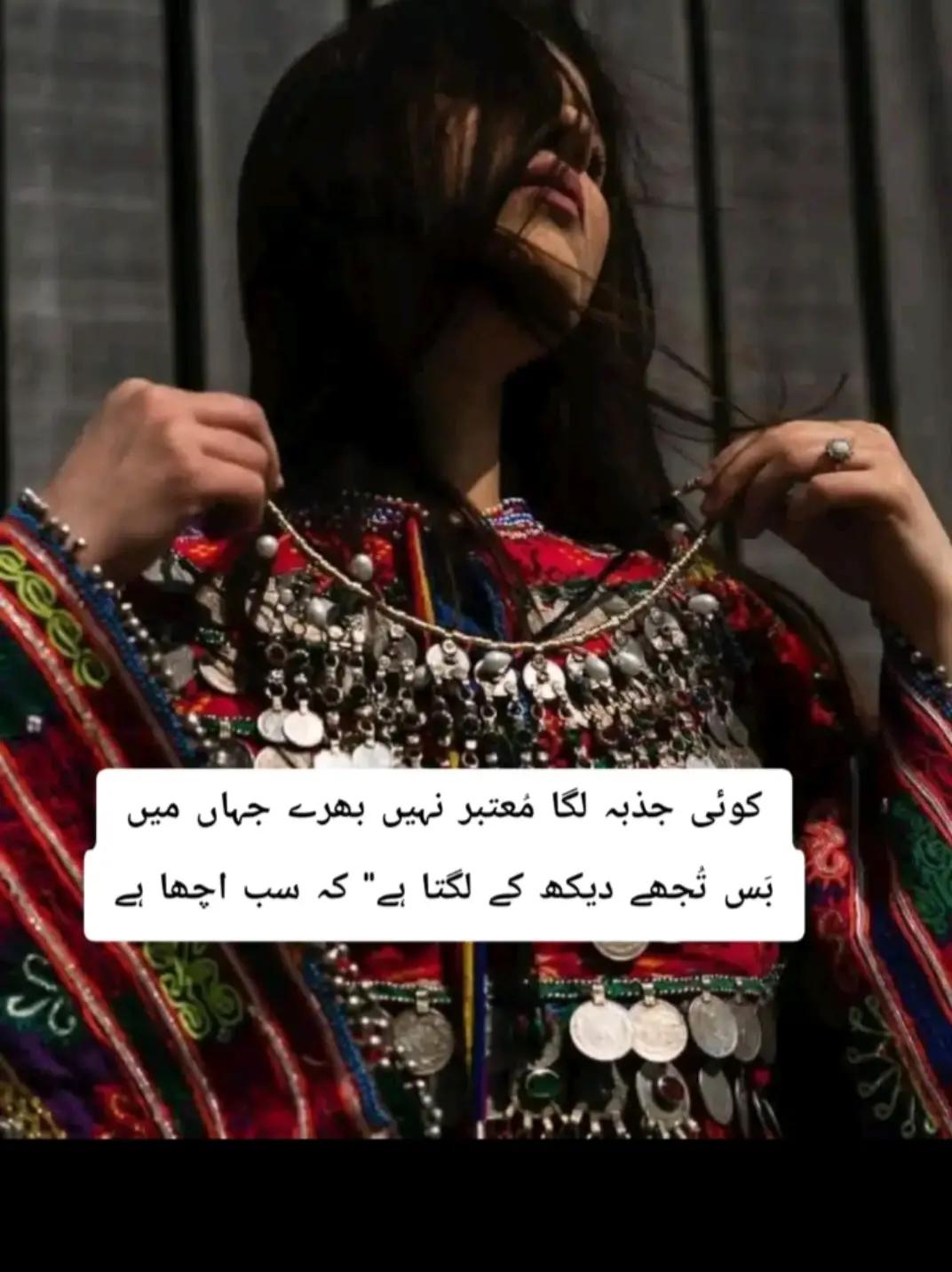 @Hania Malik🇬🇧