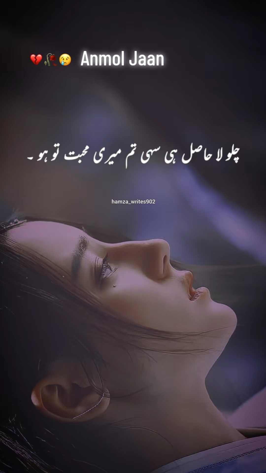 @💕 روح من 💕
