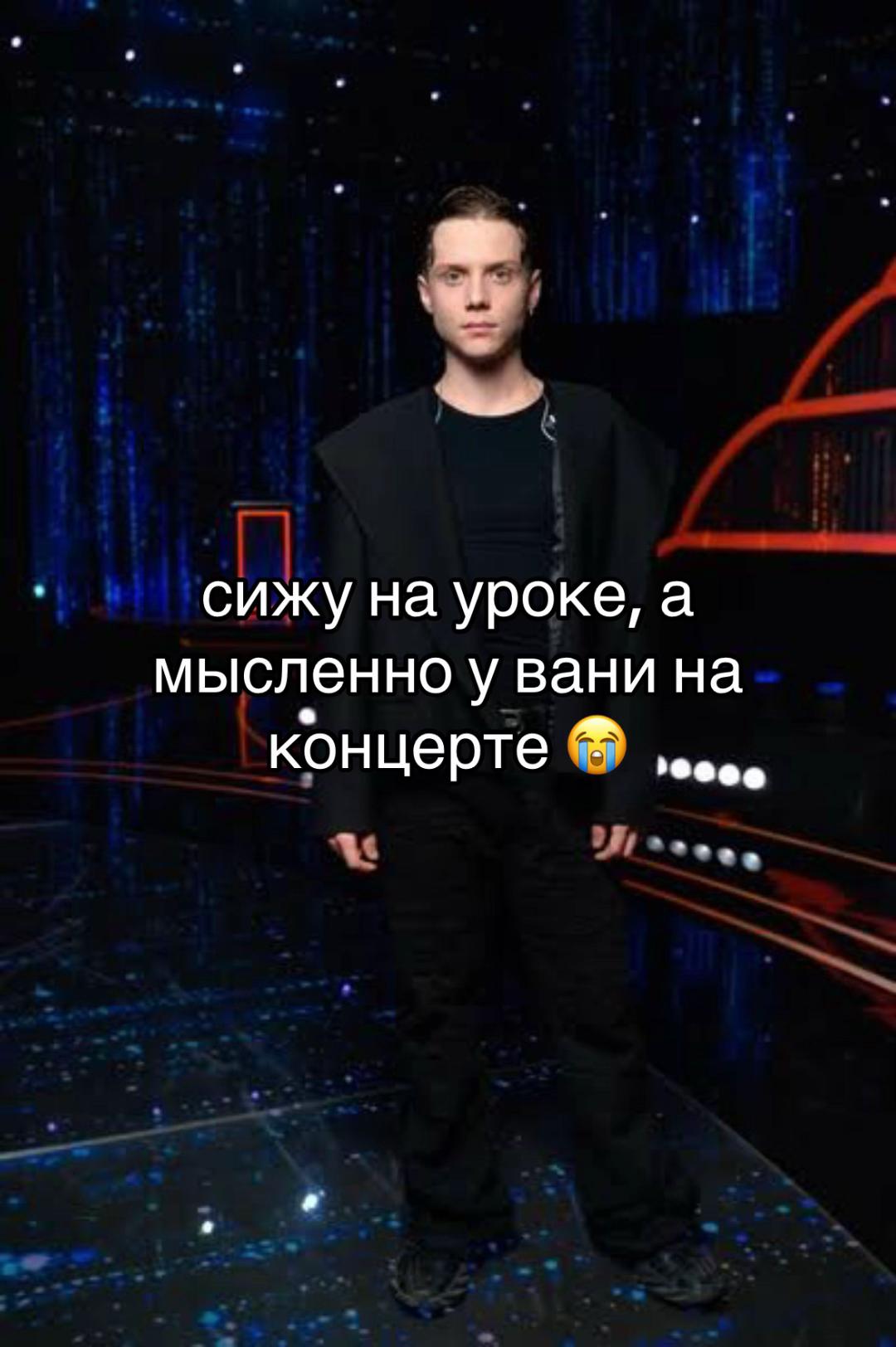 @sona