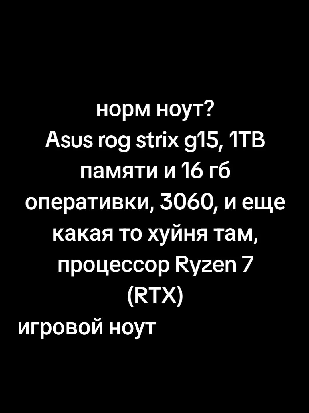 @вероника нах