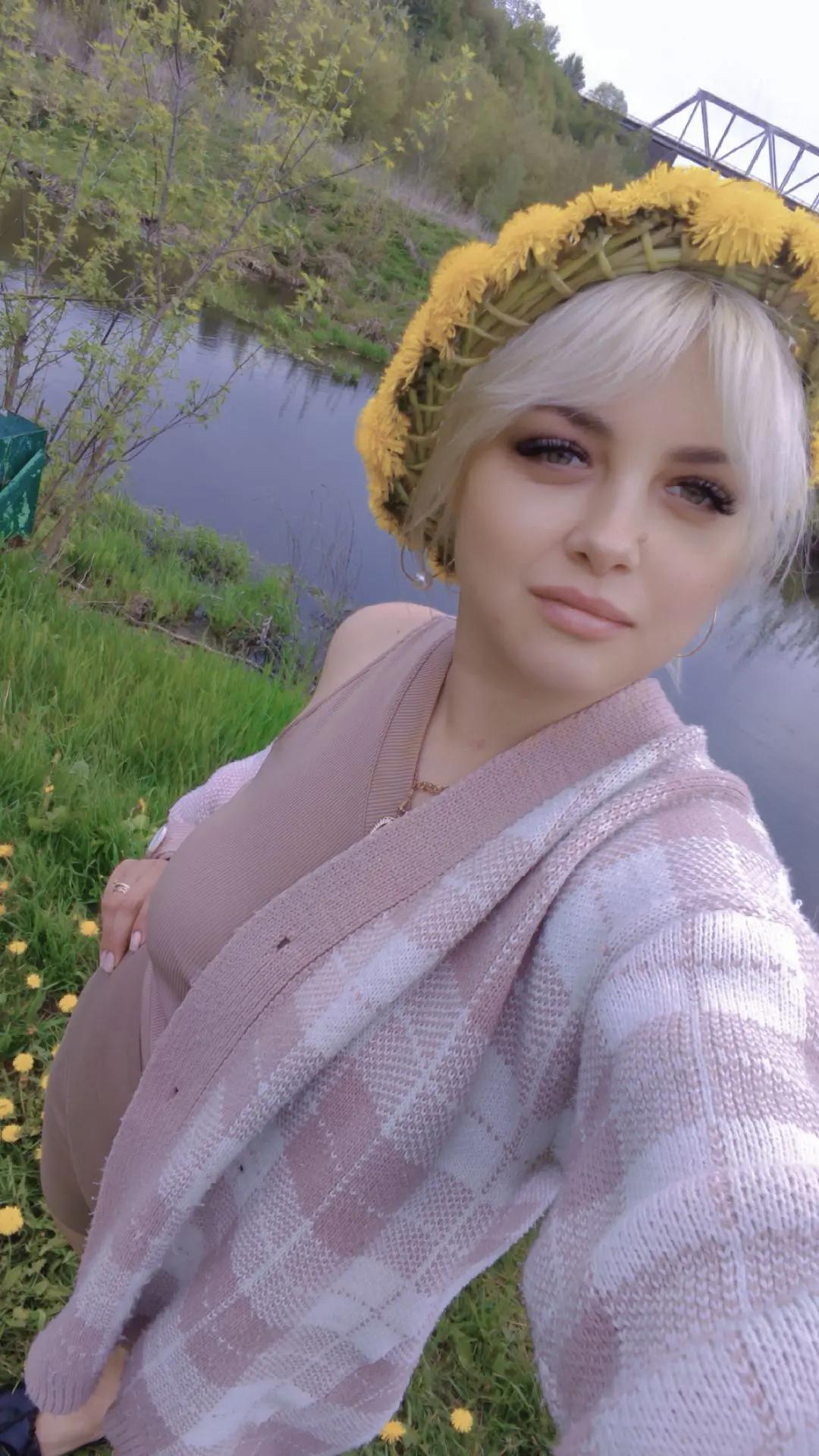 @🇷🇺УЛЬЯНА🇷🇺