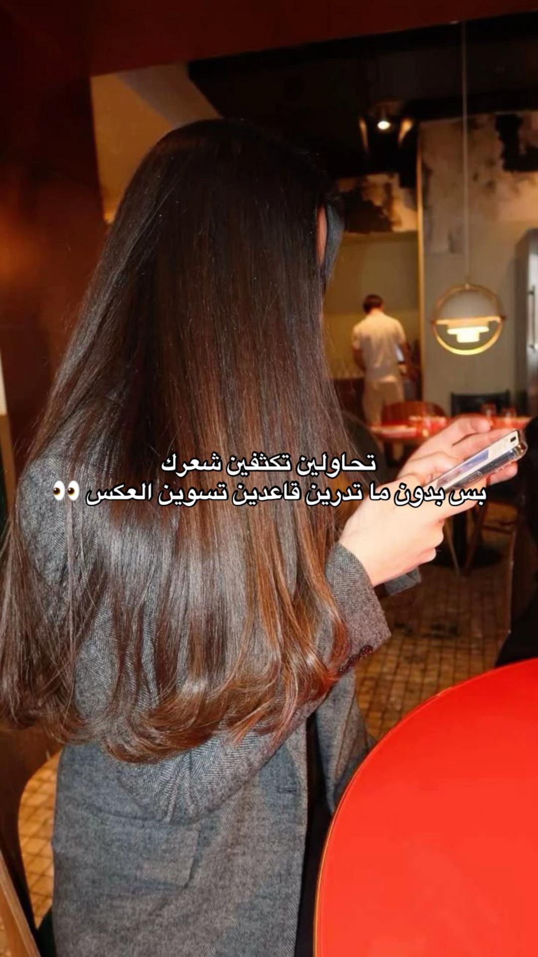 @novaira.beauty