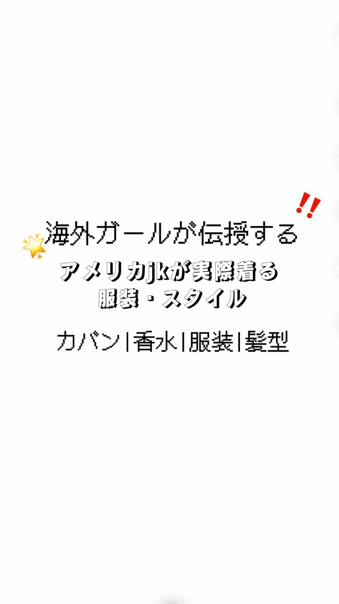 @北峯にか(きたみねにか)|アラスカ