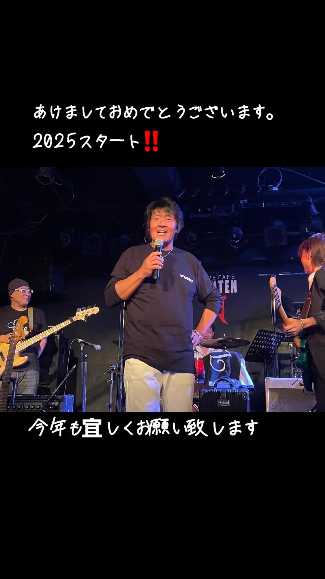 @☆しょうちゃん☆だよ！