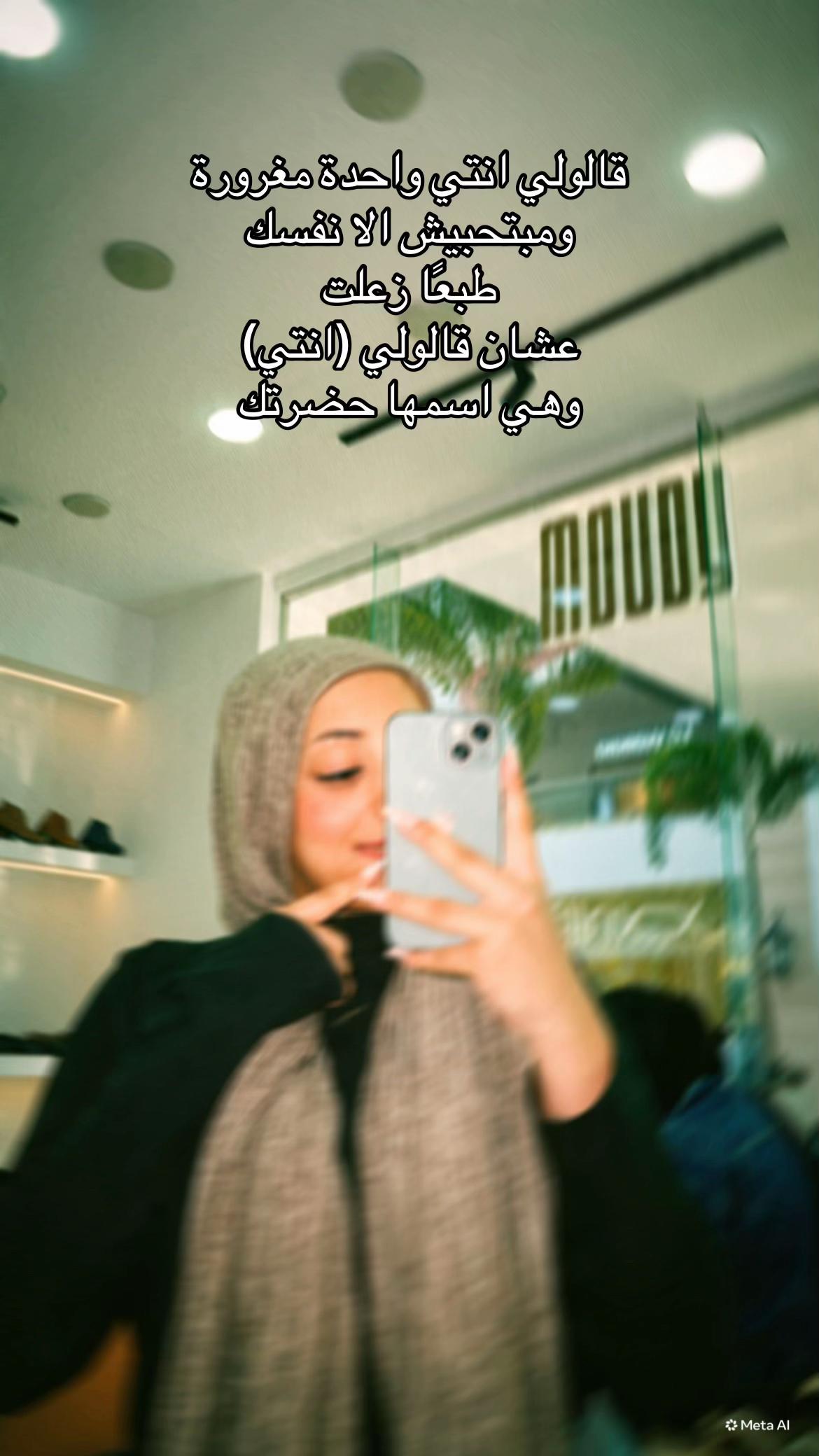 @Fatma_Samy🧚♀️
