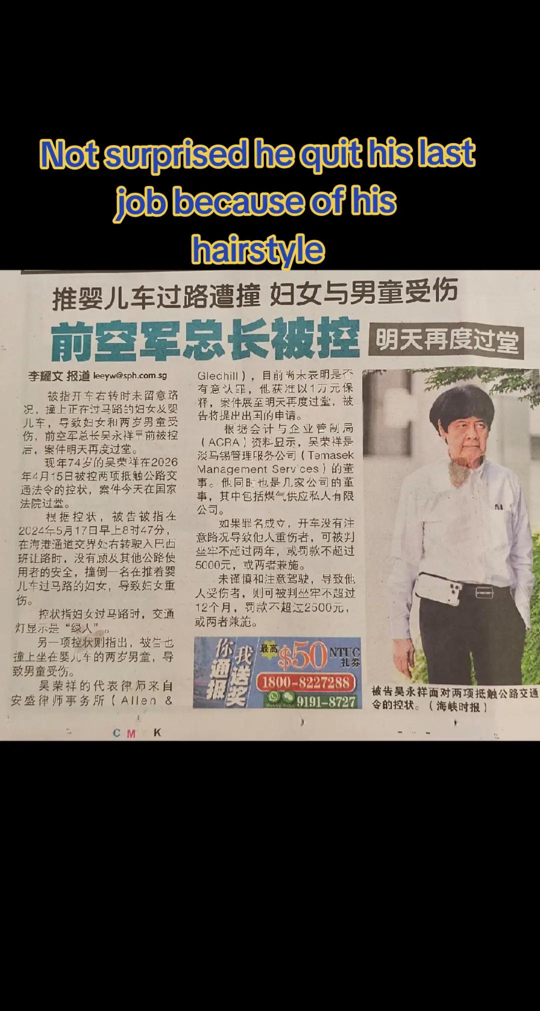 @Dennis Teo