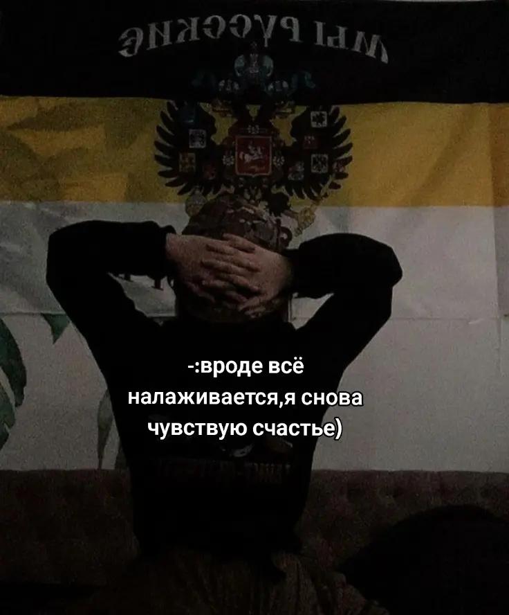 @Зеленский пидорас