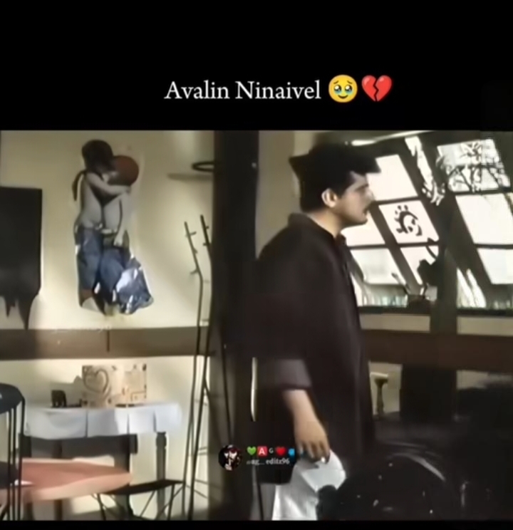 @രാജകുമാരി