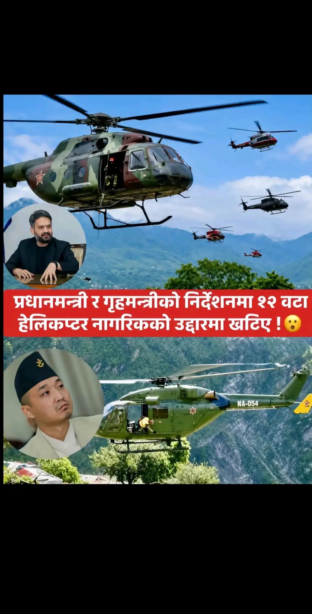 @@Devnarayan🖤