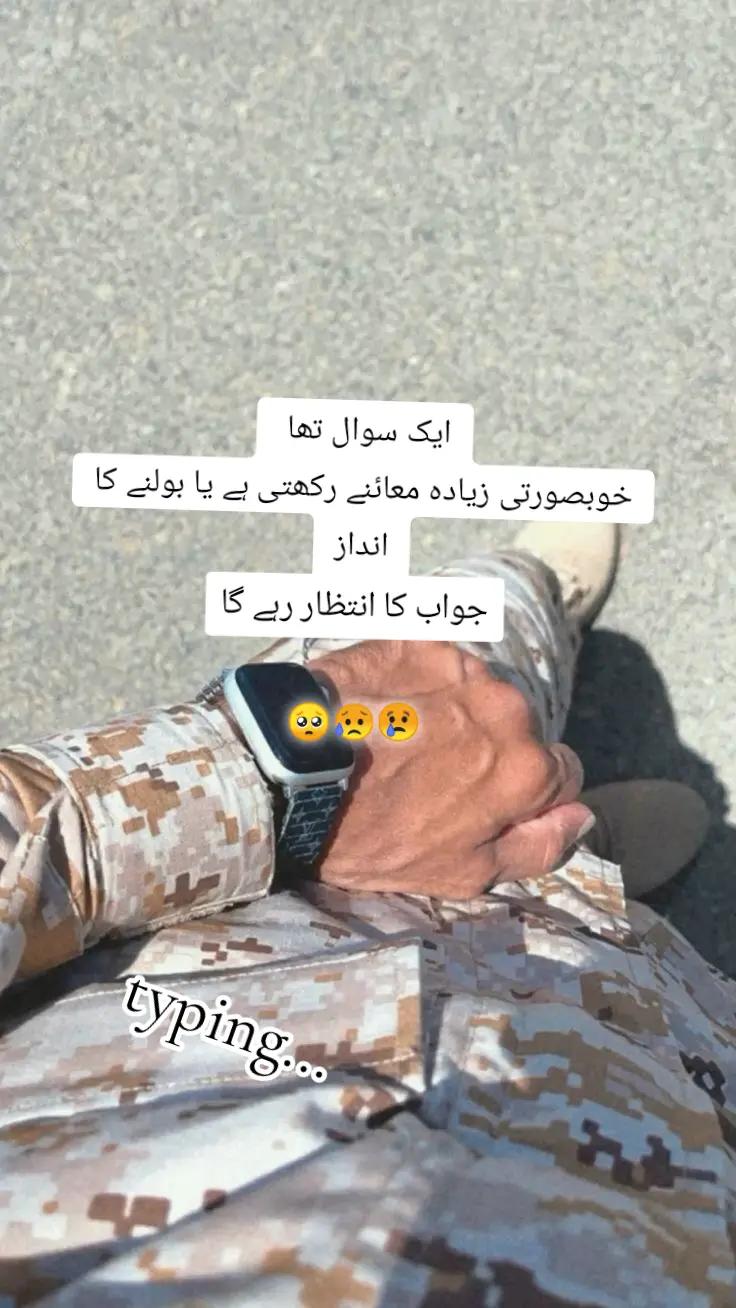 @ᥫ᭡𝐅𝐚𝐫𝐢_𝐂𝐚𝐏𝐭𝐎𝐧 😎