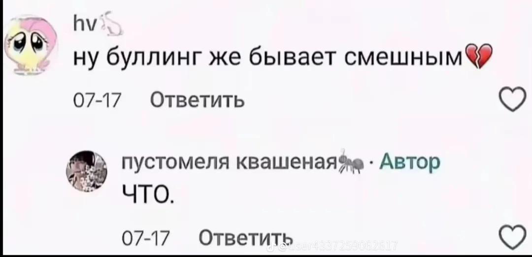 @пантера 🐆