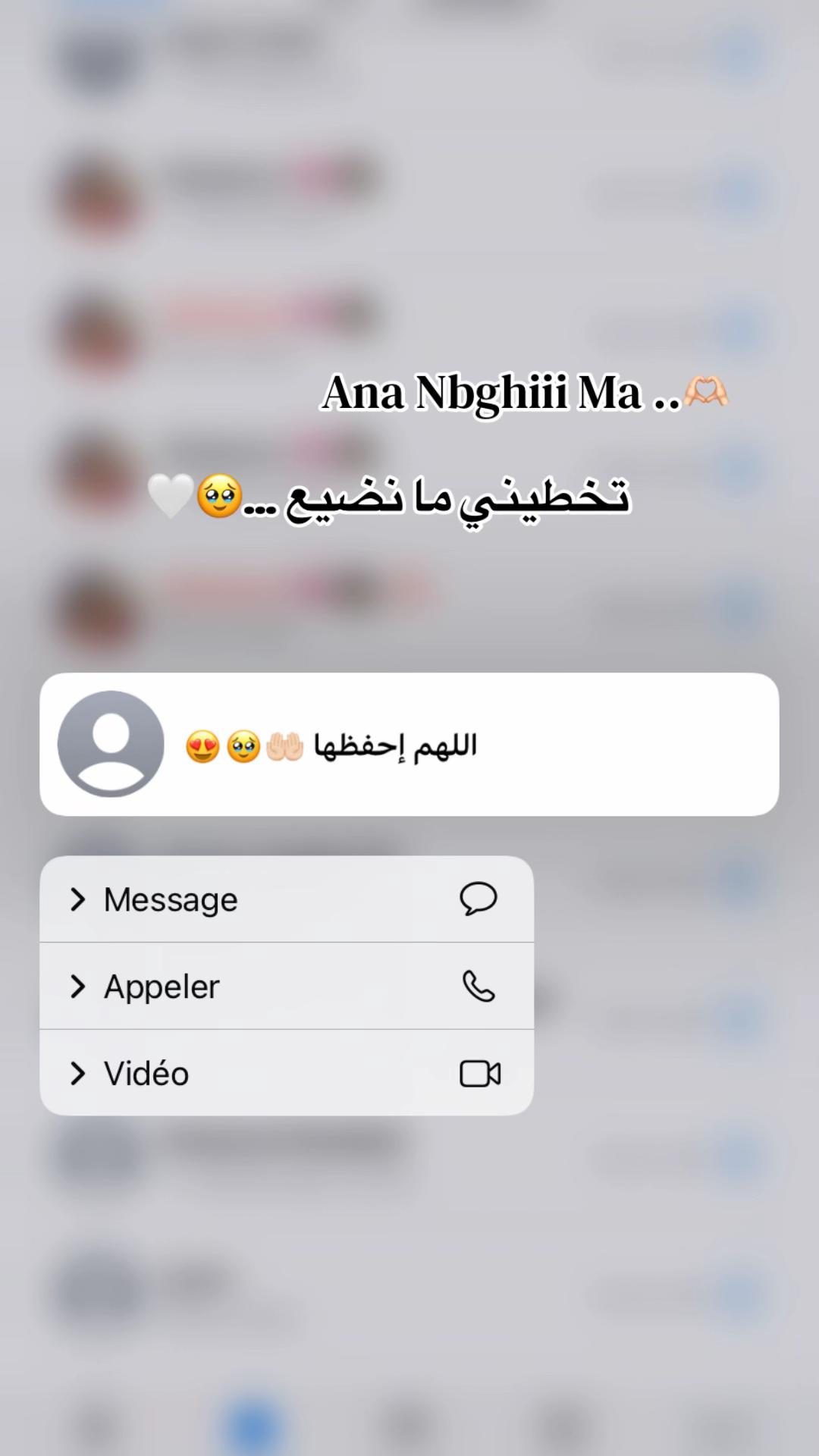 @🕊️