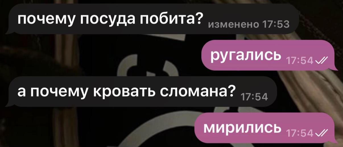 @тгк:аикснюта