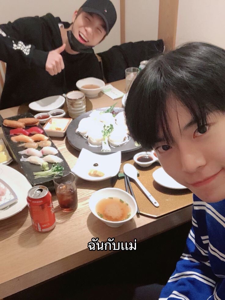 @รังเเคเเจโดอร่อยมาก