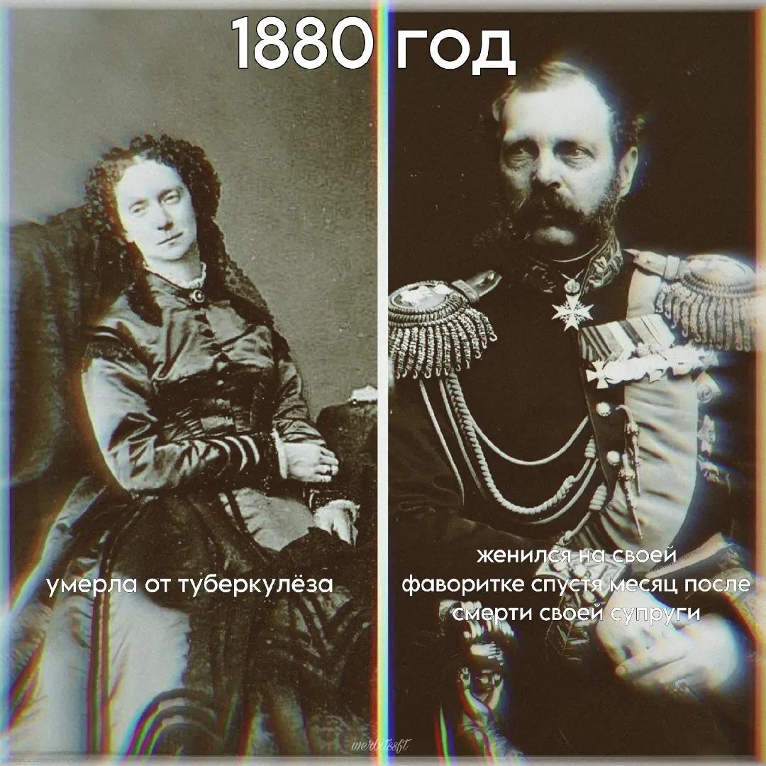 @алеська
