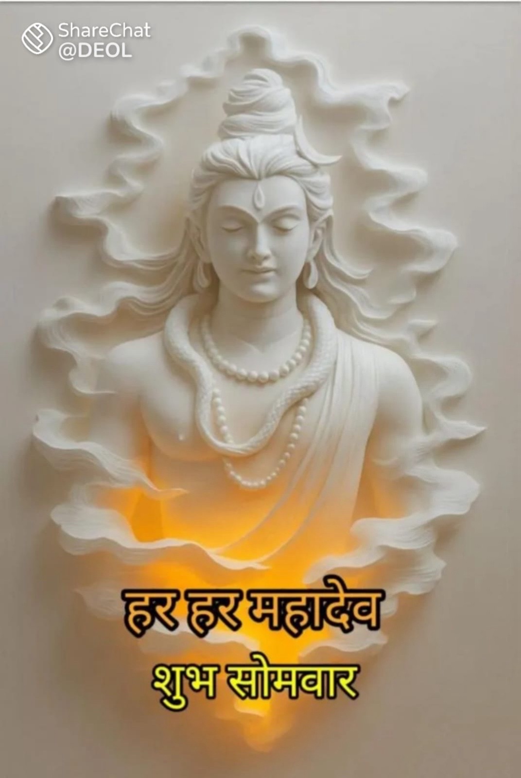 @Vik USA