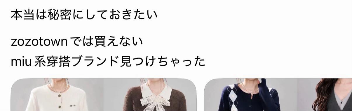 @Ria