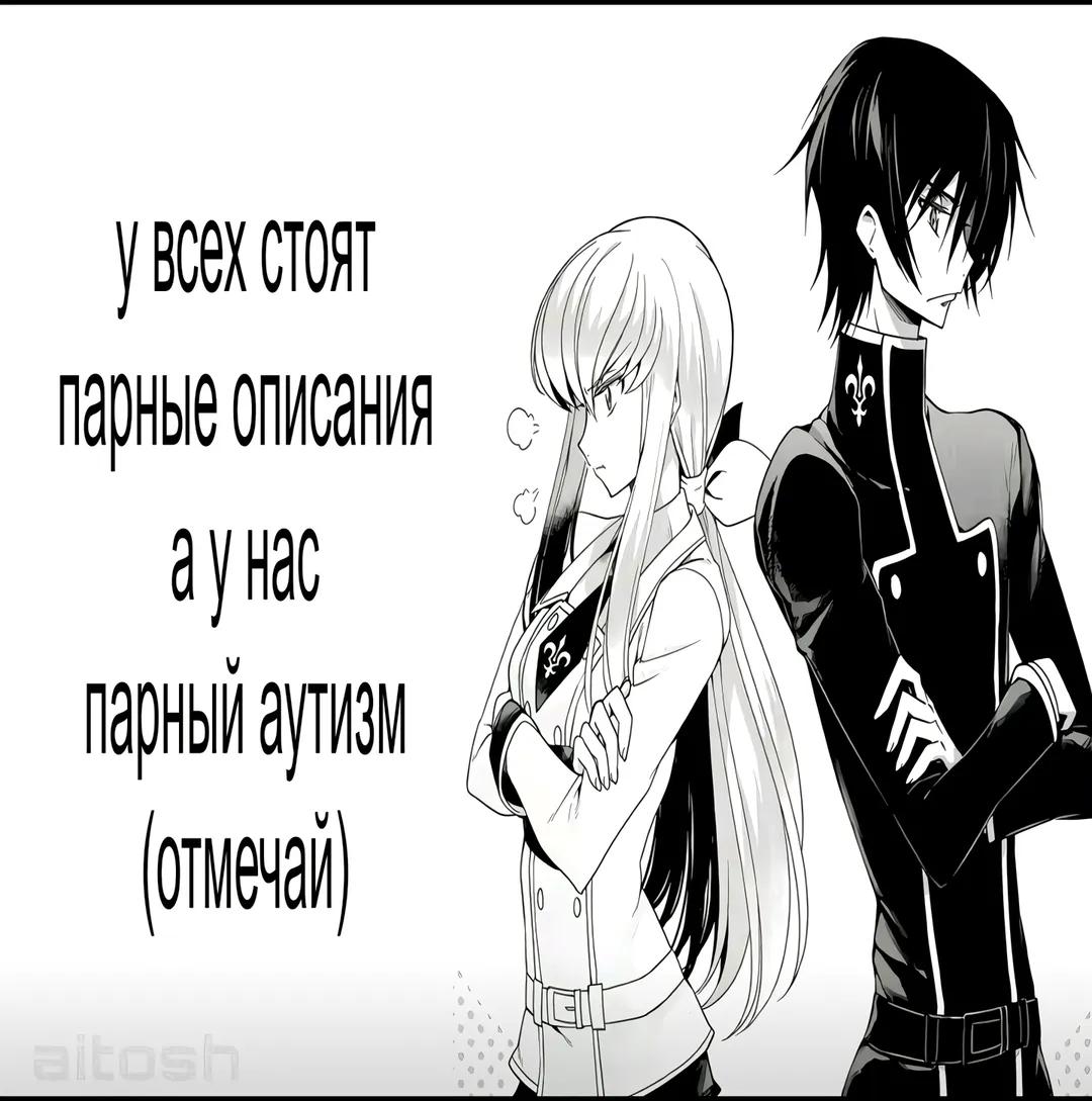 @TT_ferok