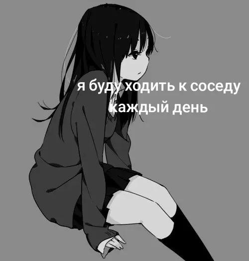 @ава клутая ✅☑️☑️✔️☑️☑️✅✔️✅☑️✅✅