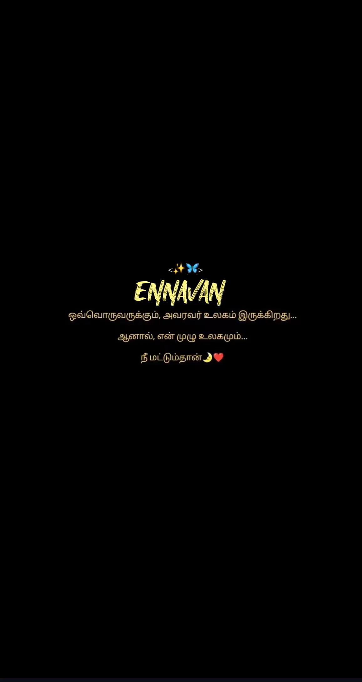 @♥🔱🖤ஆஷா24😘5 🖤🔱♥