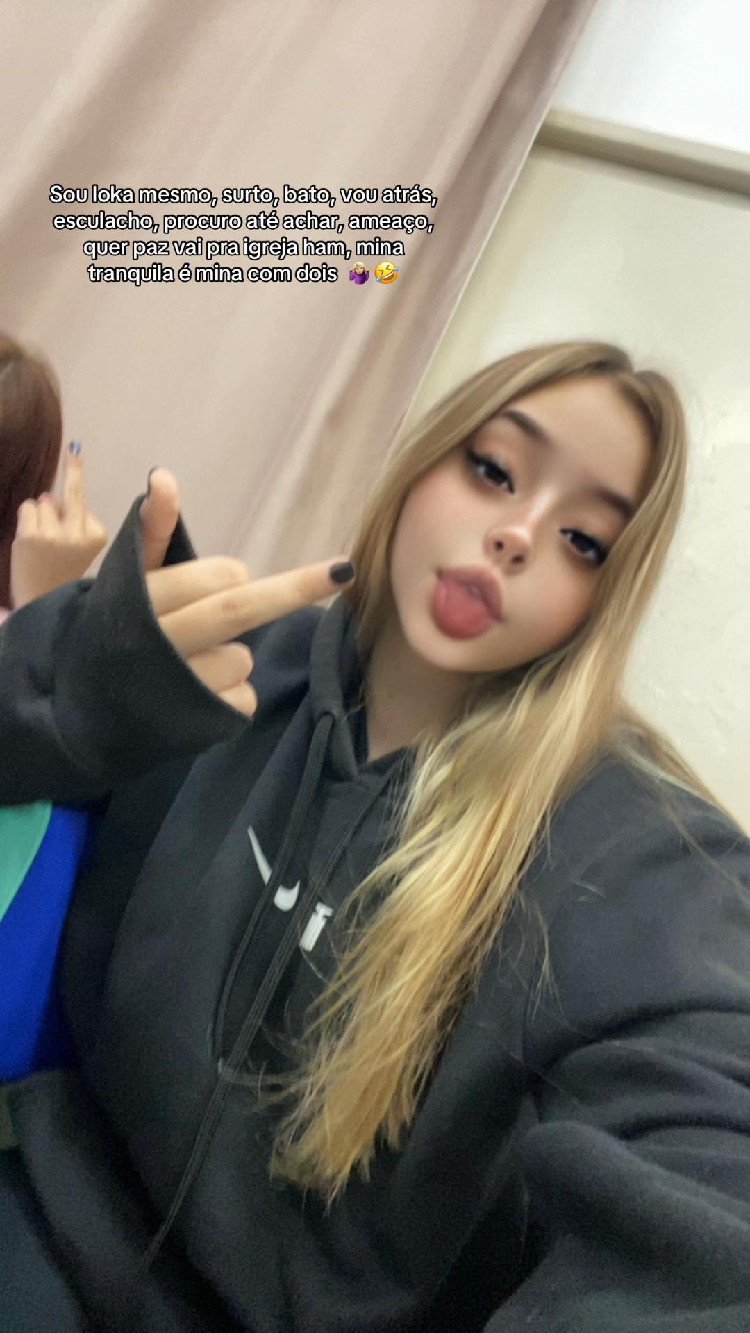 @愛