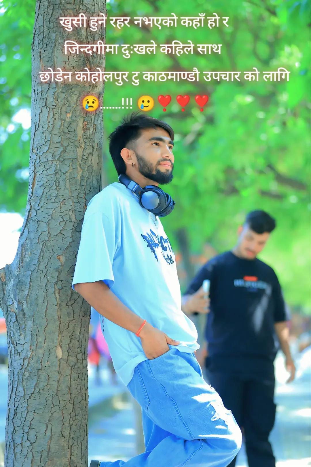 @महाराजा 🩷🧡