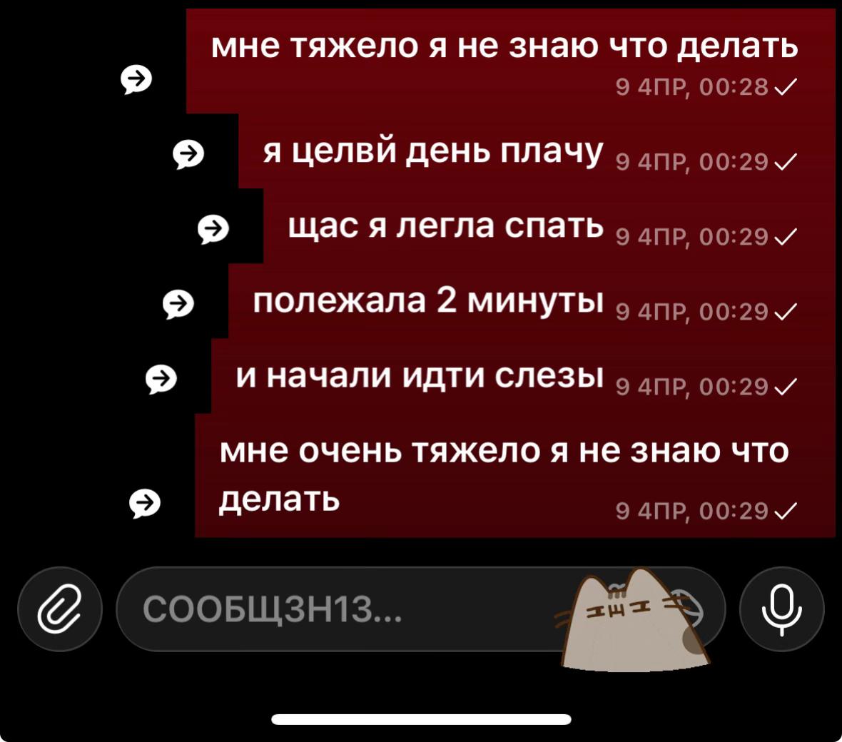 @vanechkin_9
