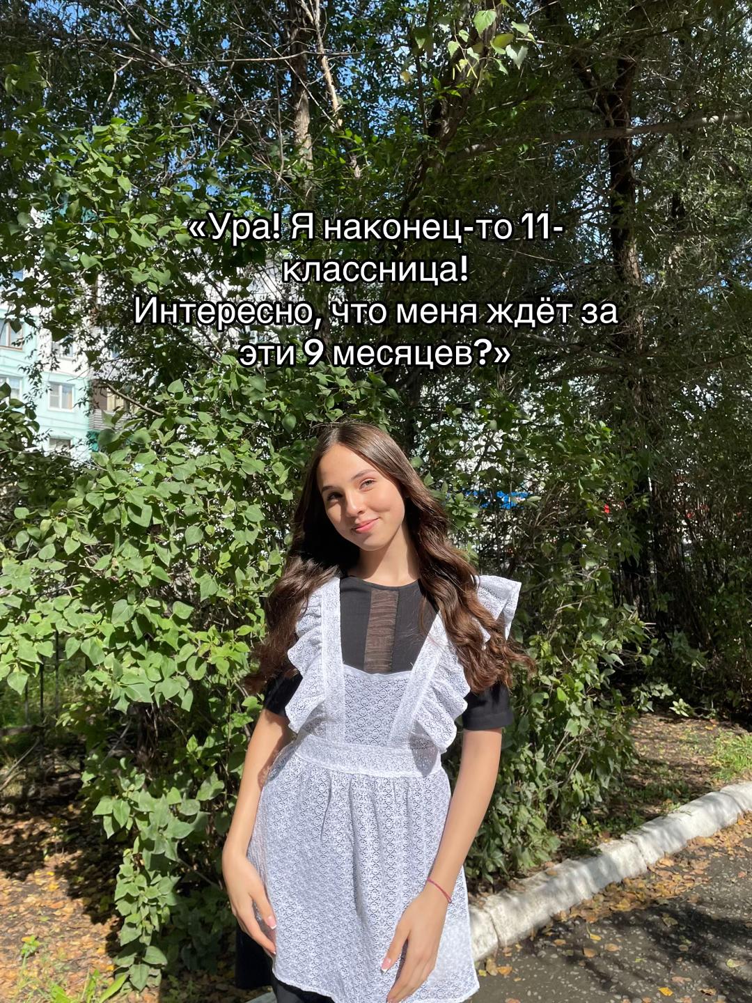 @tavysa