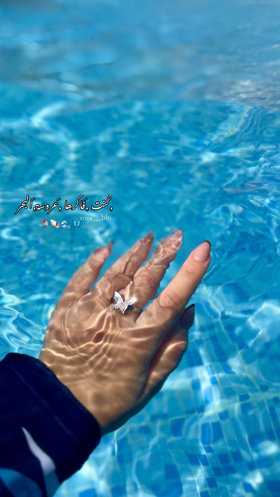@Roza___bh1
