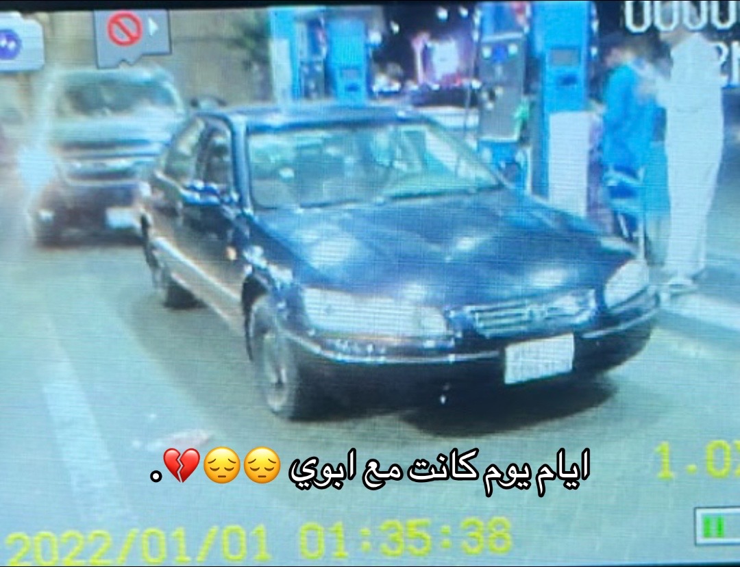 @'يممكن ععبود👾 '