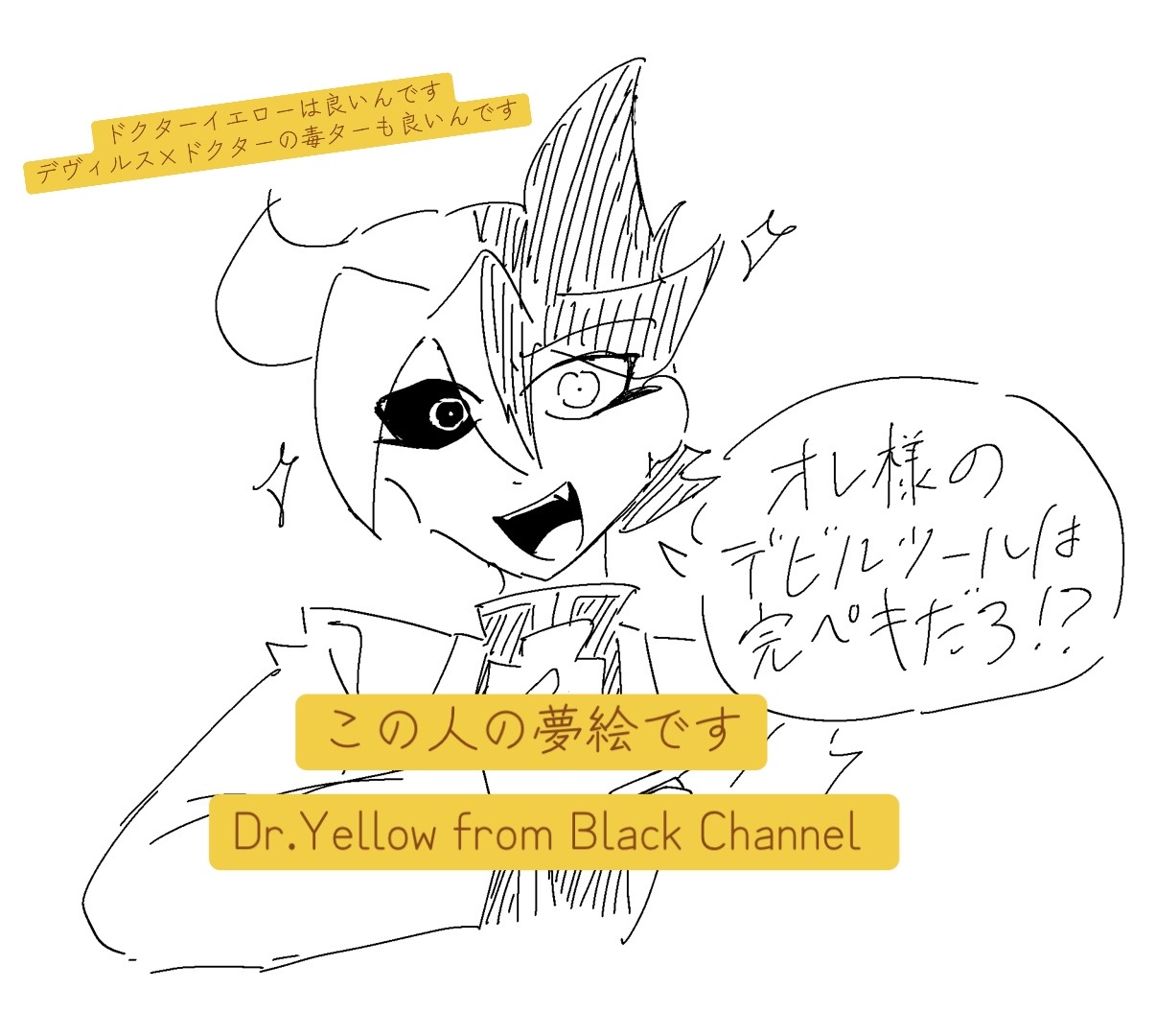 @アズクラ