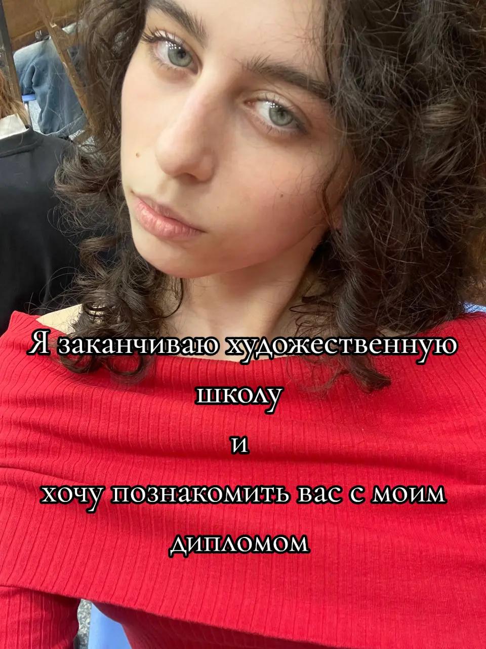 @V