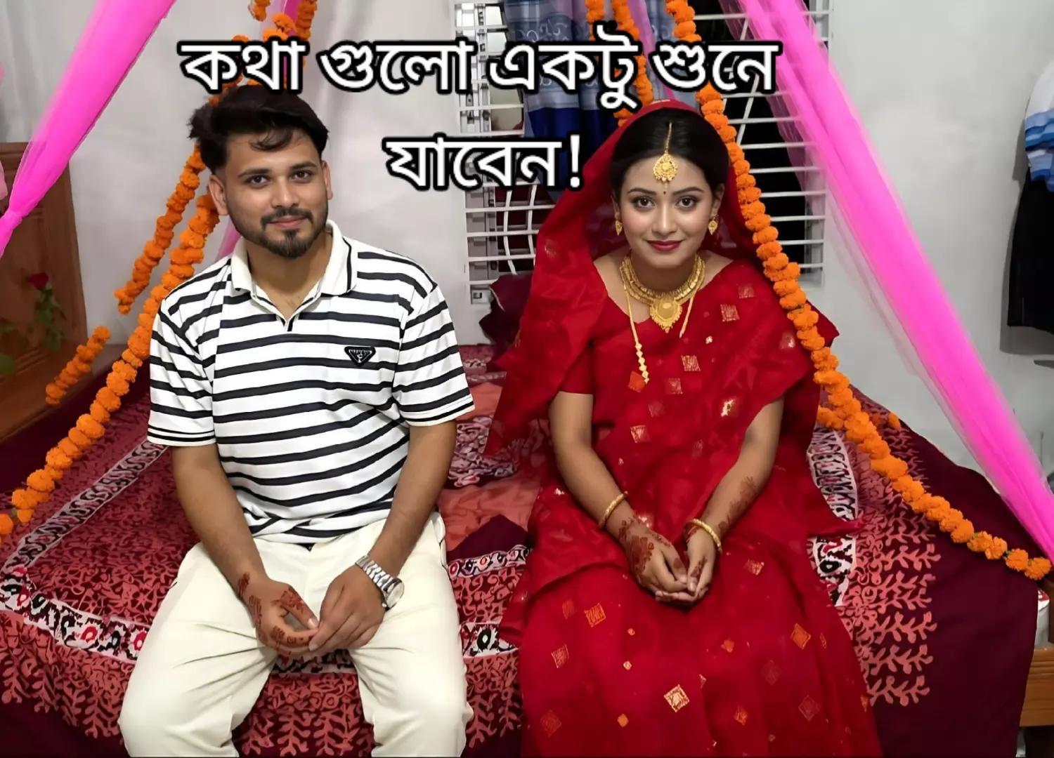 @❤❤সিমরান❤❤