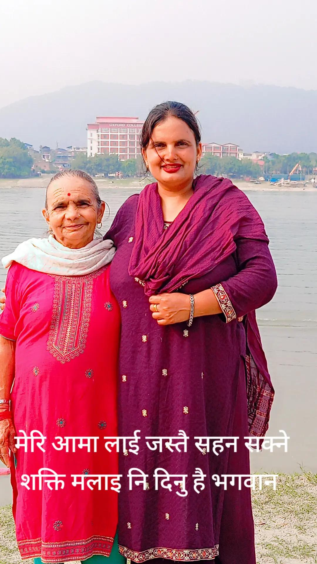 @yashoda