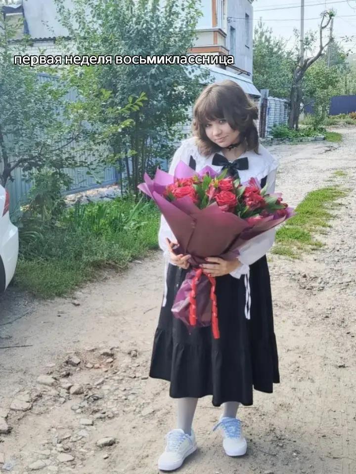 @ოׄꫀթцᥲнꭎꫀ